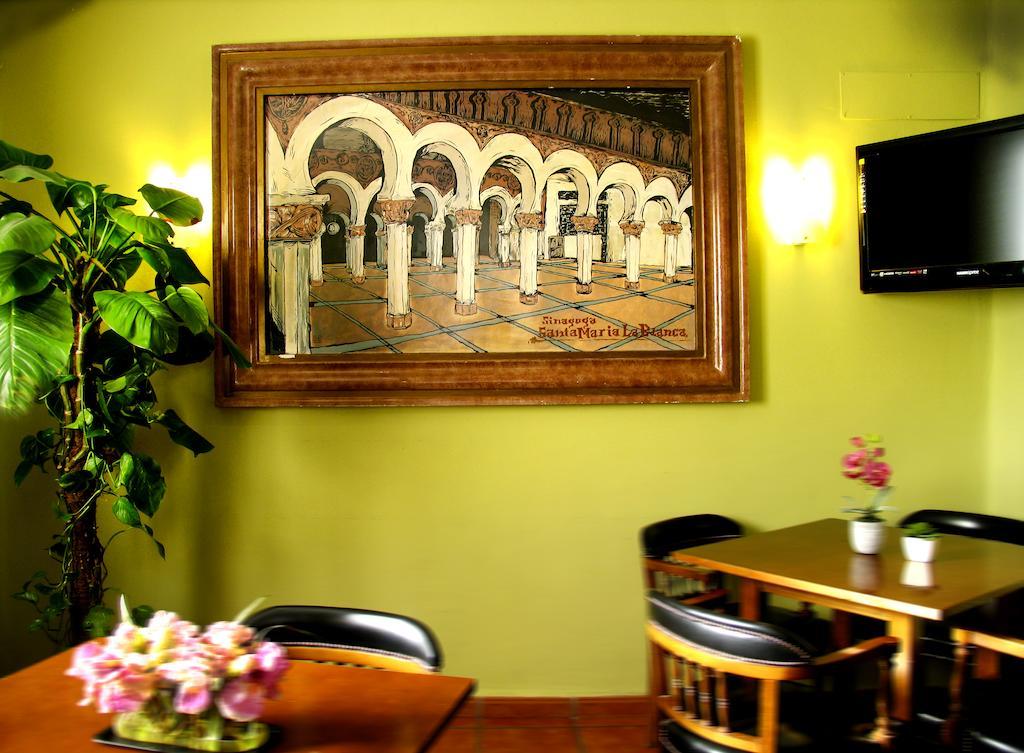 Hostal Los Guerreros Toledo Exteriör bild
